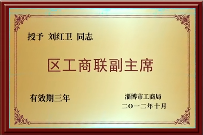 1-210Q21I634Z0
